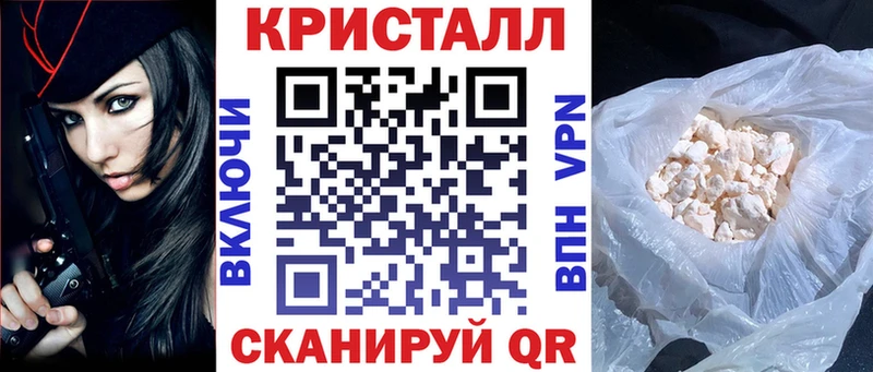 Amphetamine 97%  Цимлянск 