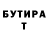 Amphetamine VHQ Oleg Melinyshyn