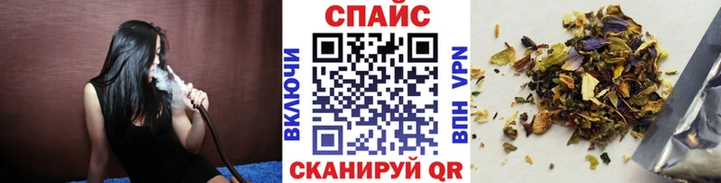 Бутират 1.4BDO  Цимлянск 