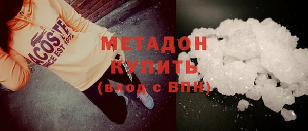 гашик Фурманов