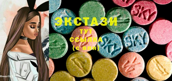 mdma Зерноград