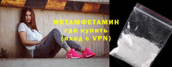mdma Зерноград