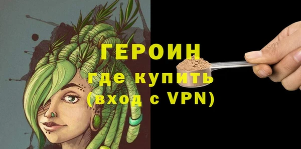 кокаин колумбия Зеленодольск