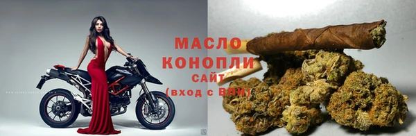 MDMA Зеленокумск