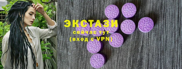 jwh Янаул