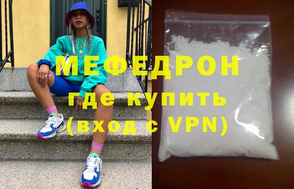 jwh Инта