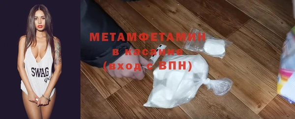 MDMA Зеленокумск