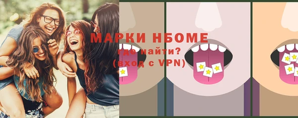 mdma Зерноград