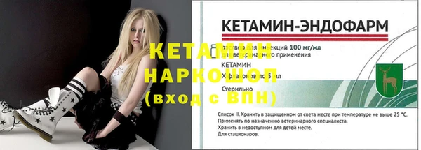 кокаин колумбия Зеленодольск