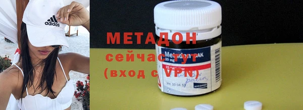 кокаин колумбия Зеленодольск