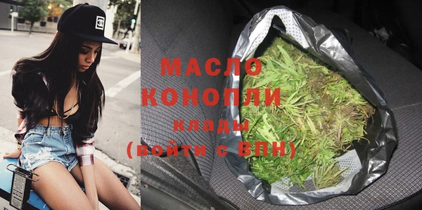 ешки Александровское