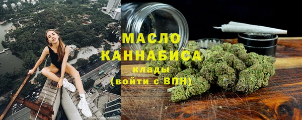 MDMA Зеленокумск