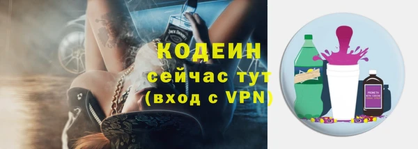mdma Зерноград