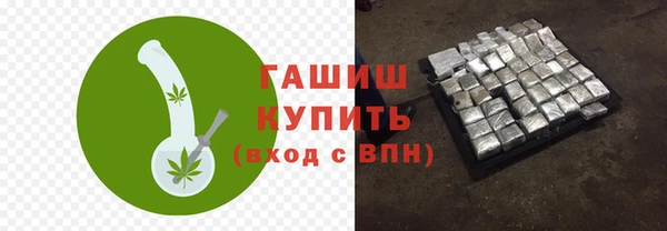 mdma Зерноград