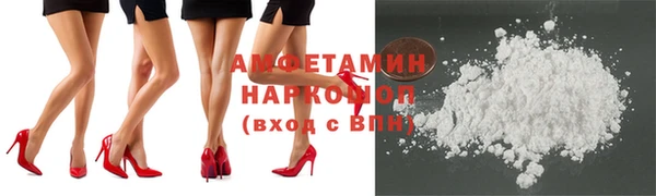 Альфа ПВП Иннополис