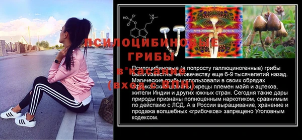 кокаин колумбия Зеленодольск
