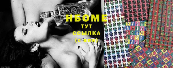 герыч Кущёвская