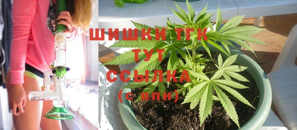 кокаин колумбия Зеленодольск
