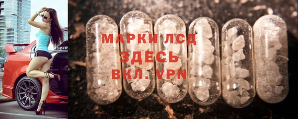 кокаин колумбия Зеленодольск