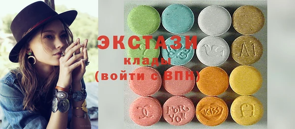 кокаин колумбия Зеленодольск