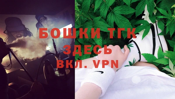 mdma Зерноград