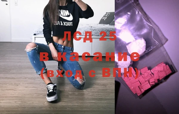 кокаин колумбия Зеленодольск