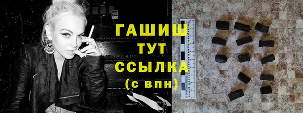 mdma Зерноград